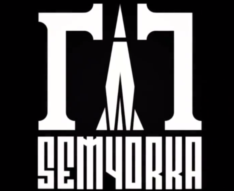 semyorka.png